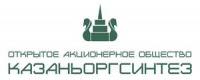ПАО «Казаньоргсинтез»