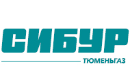 АО «СибурТюменьГаз»